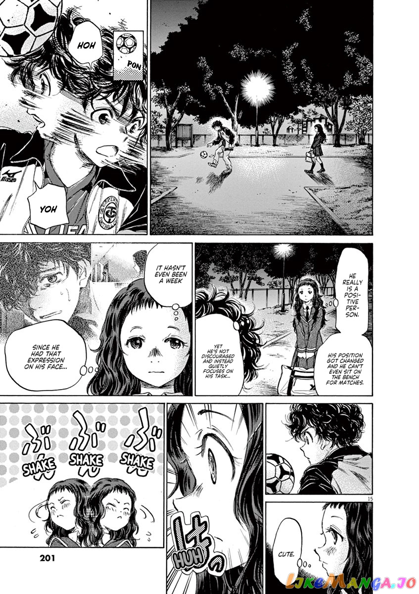 Ao Ashi, Chapter 72 image 16